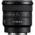 Sony FE 16mm F1.8 G - obiektyw stałoogniskowy
